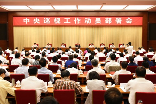 點(diǎn)擊進(jìn)入下一頁