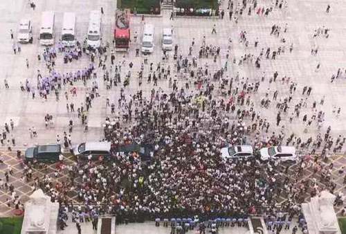 湖南寧鄉(xiāng)警方通報(bào)民眾聚集事件:4人煽動(dòng)非法集會(huì)