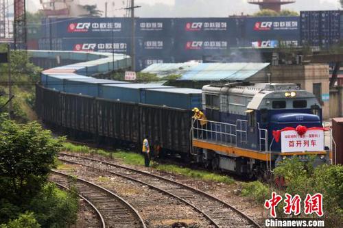 江蘇首開中歐貨運班列：南京始發(fā)直達(dá)莫斯科僅需15天