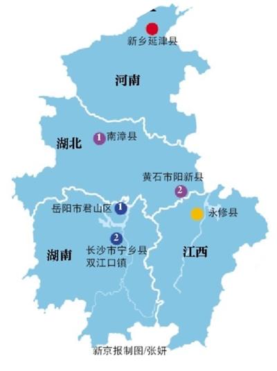 盤(pán)點(diǎn)防汛不力被處分干部：帶部隊(duì)繞路鎮(zhèn)干部被免
