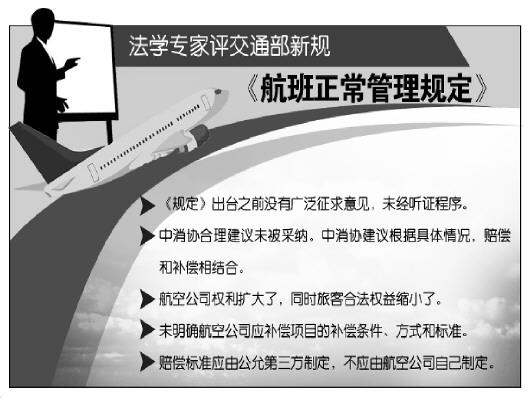 點(diǎn)擊進(jìn)入下一頁