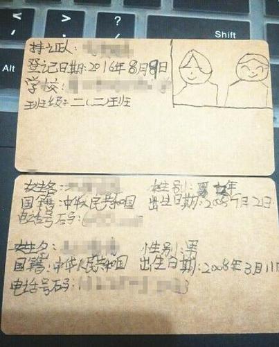 “七夕”登記結(jié)婚，確定不是要虐狗。