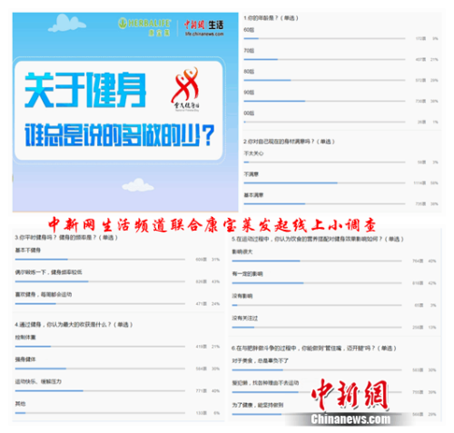 點(diǎn)擊進(jìn)入下一頁(yè)