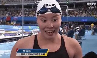“表情包”傅園慧摘得銅牌 但父親卻對(duì)她這樣說(shuō)…
