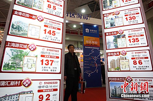 資料圖。湯彥俊 攝