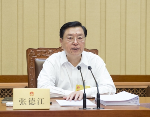 8月29日，十二屆全國人大常委會(huì)第二十二次會(huì)議在北京舉行第一次全體會(huì)議。張德江委員長(zhǎng)主持會(huì)議。