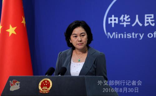 點擊進(jìn)入下一頁
