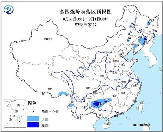 點(diǎn)擊進(jìn)入下一頁(yè)