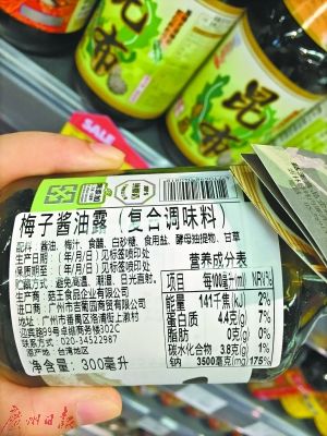 　不要盲目追“概念”。（馮秋瑜攝）