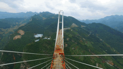 點擊進(jìn)入下一頁