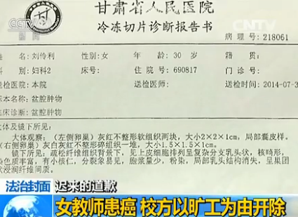 點擊進(jìn)入下一頁
