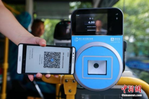 資料圖。<a target='_blank' href='http://www.chinanews.com/'>中新社</a>發(fā) 許康平 攝