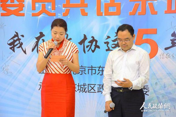 委員沙龍現(xiàn)場(chǎng)1