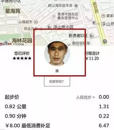 點(diǎn)擊進(jìn)入下一頁(yè)
