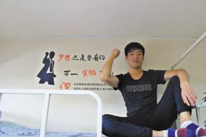 點(diǎn)擊進(jìn)入下一頁(yè)