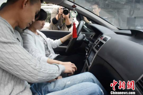 點(diǎn)擊進(jìn)入下一頁