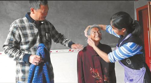 點(diǎn)擊進(jìn)入下一頁