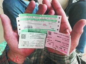 點(diǎn)擊進(jìn)入下一頁