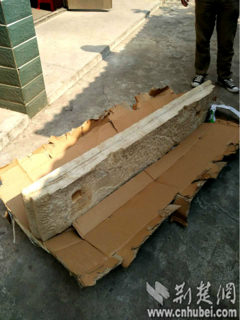 凳面。通訊員 盧雯 攝