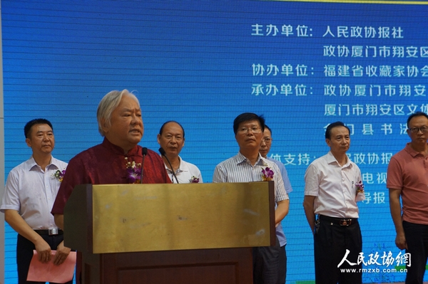 開幕式上，臺灣兩岸和平文化藝術(shù)聯(lián)盟總會副主席高明達(dá)代表臺灣書畫界致辭。記者 照寧 攝_副本