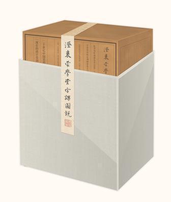 《赳赳說字》：漢字是一種“根文化”，更是中國(guó)人的精神故鄉(xiāng)