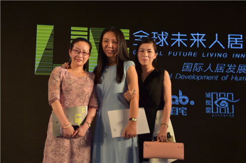 聯(lián)合主辦方城視窗.中國CEO邱玉苓女士、ELAB創(chuàng)始人蔡雪梅女士、活動執(zhí)行萬博傳媒總裁葉姿風女士