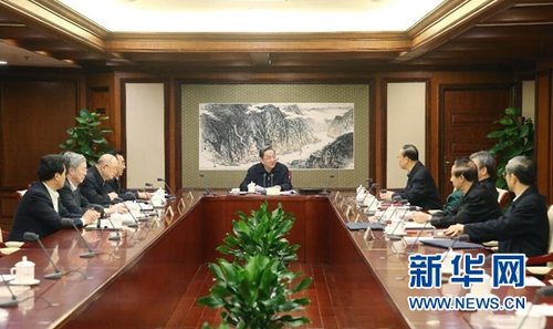 10月28日，中共全國政協(xié)黨組召開會議，專題學(xué)習(xí)貫徹黨的十八屆六中全會精神。中共中央政治局常委、全國政協(xié)主席、黨組書記俞正聲主持會議并講話。新華社記者姚大偉攝