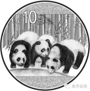 2013熊貓金銀幣設(shè)計(jì)。