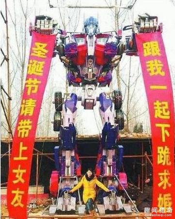 999盒保險(xiǎn)套擺愛(ài)心告白 最奇葩求婚方式盤(pán)點(diǎn)
