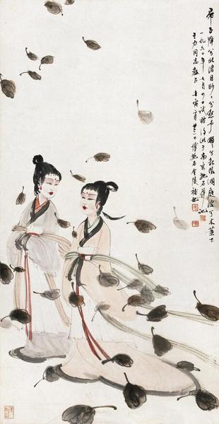 1960年《二湘圖》，2014年北京瀚海2875萬元