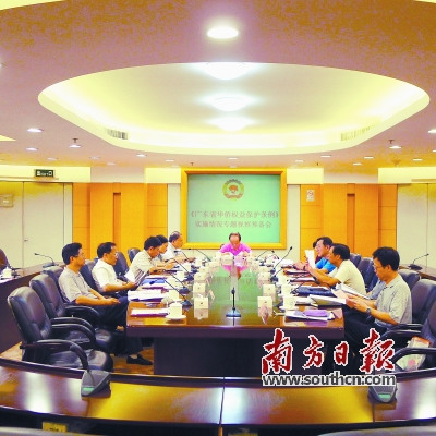 省政協(xié)視察團就全省貫徹落實《廣東省華僑權益保護條例》情況展開視察。省政協(xié)供圖