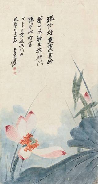  張大千《荷花》，成交價：184萬元，圖片來源：中國嘉德