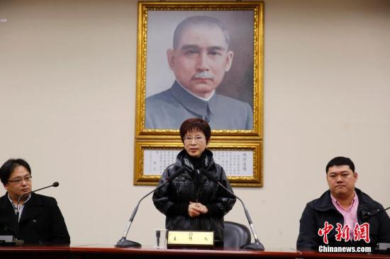 洪秀柱任期將滿國(guó)民黨主席改選或于明年中期舉行