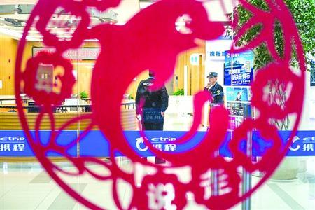  男子辦赴加旅游簽證被拒 大鬧攜程要11萬(wàn)元損失