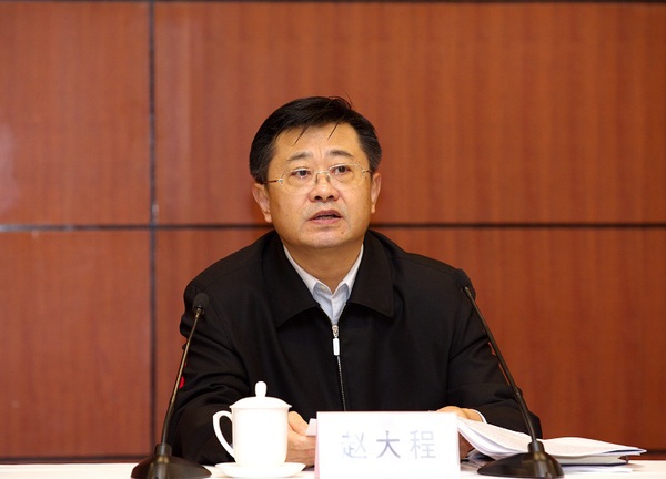 二、司法部黨組成員、副部長趙大程出席12月7日于北京召開的中央專項彩票公益金法律援助項目總結(jié)部署工作會議并講話。王建軍  攝