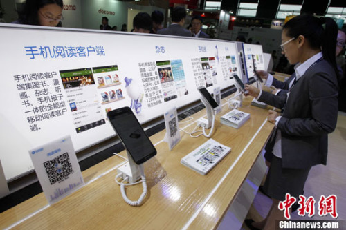 資料圖。中新社發(fā) 湯彥俊 攝
