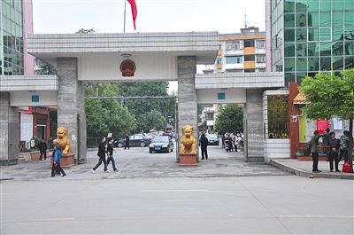 副縣長(zhǎng)求升遷通過貪污等滿足“女能人”獲刑12年