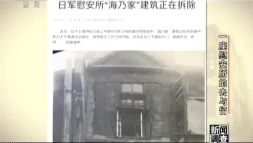 點(diǎn)擊進(jìn)入下一頁