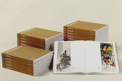 《海派繪畫(huà)大系》(全二十四冊(cè))，上海書(shū)畫(huà)出版社出版。
