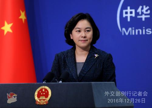 點(diǎn)擊進(jìn)入下一頁(yè)