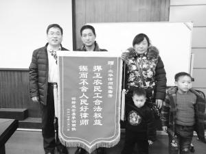 點(diǎn)擊進(jìn)入下一頁(yè)