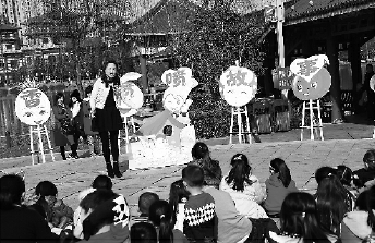 圖為活動(dòng)現(xiàn)場。