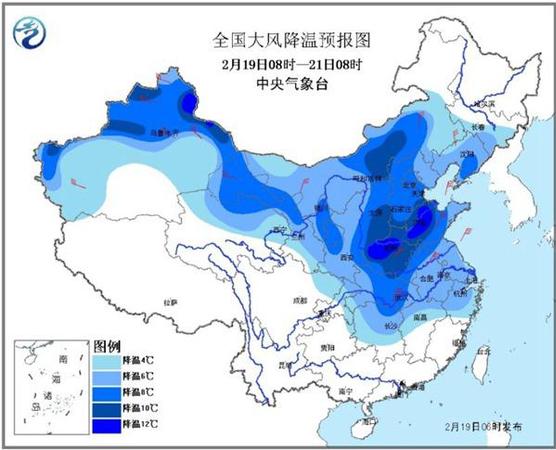 下周全國(guó)迎大范圍雨雪 氣溫“跳崖式”下跌