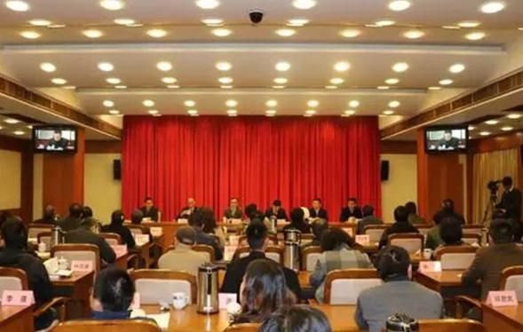 2月15日下午，浙江省民族宗教工作視頻會議在杭州召開。省委統戰(zhàn)部部長馮志禮出席會議并講話。