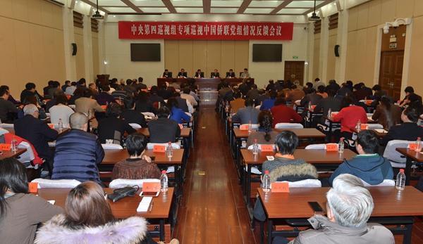 點擊進(jìn)入下一頁