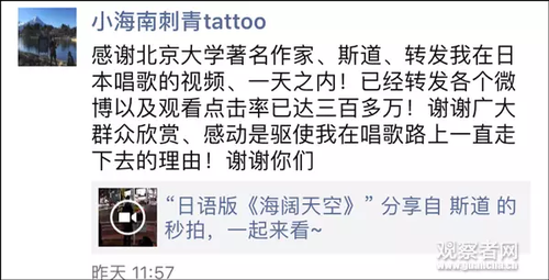 不要謝我們，我們才要謝謝你。