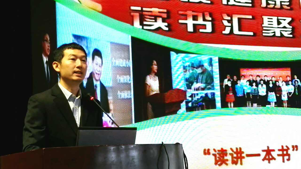 ７、國家衛(wèi)生計生委直屬機關黨委團委書記徐宏做主題發(fā)言。隨軍　攝影