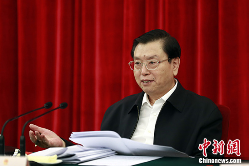點擊進(jìn)入下一頁