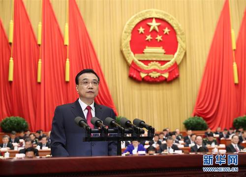 3月5日，第十二屆全國(guó)人民代表大會(huì)第五次會(huì)議在北京人民大會(huì)堂開(kāi)幕。國(guó)務(wù)院總理李克強(qiáng)作政府工作報(bào)告。 新華社記者 龐興雷 攝