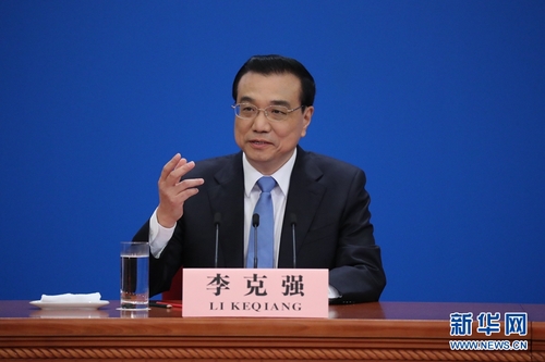　3月15日，國務院總理李克強在北京人民大會堂與中外記者見面，并回答記者提問。 新華社記者邢廣利攝
